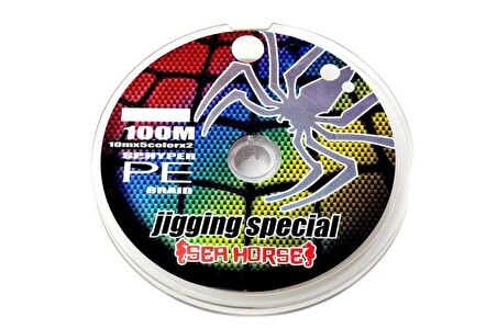 Sea Horse Spider Pe 8x 0,35 Mm 100 Mt İpek Misina