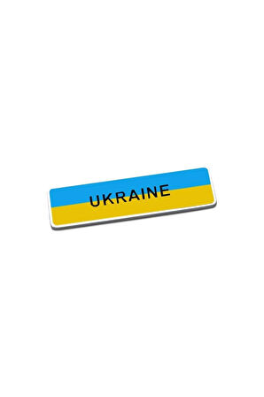 Ukrayna Bayrağı Tasarımlı Alüminyum Sticker