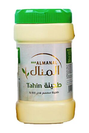 ALMENAL %100 Susam Tahini 600 GR