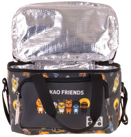 CalaCilo İki Bölmeli Thermo Okul Beslenme Çantası - Kakao Friends Baskılı Siyah Renk (Erkek Çocuk) - C4078