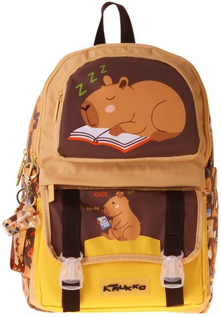 Kaukko Kids Dört Bölmeli Erkek Çocuk Clever Baskılı Kahverengi Okul Sırt Çantası - L5384