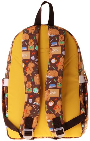Kaukko Kids Dört Bölmeli Erkek Çocuk Clever Baskılı Kahverengi Okul Sırt Çantası - L5384