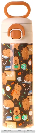 Kaukko Kids 520 ml Clever Baskılı Kahverengi Erkek Çocuk Çelik Termos Matara (Çift İçim Kilitli Kapak) - L5387