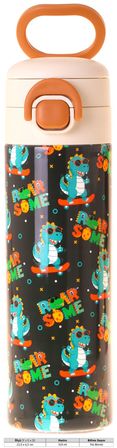 Kaukko Kids 520 ml Dinazor Baskılı Sarı - Mavi Erkek Çocuk Çelik Termos Matara (Çift İçim Kilitli Kapak) - L5397