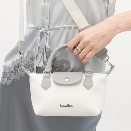 Kadın Çapraz Çanta BNT_1832 BENETTON