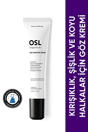 OMEGA SKIN LAB Eye Fighter Cream 15 ml