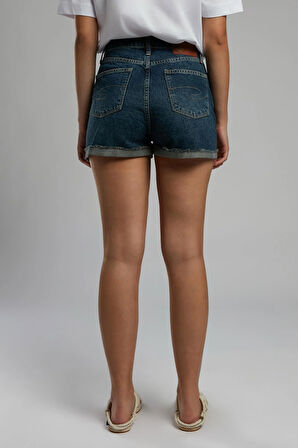 Holly 1 Kadın Jean Şort Denim