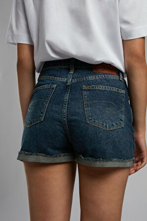 Holly 1 Kadın Jean Şort Denim