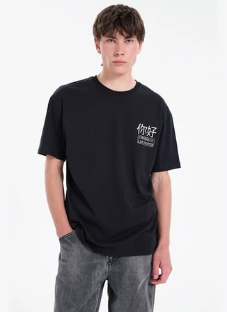 Lee Cooper Siyah Erkek Loose Fit T-Shirt 262 LCM 242050 JOSUE SİYAH
