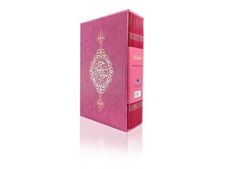 Rahle Boy 30 Cüz Kur'an-ı Kerim (Pembe, Karton Kapak, Kutulu)