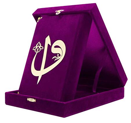 Kadife Kutulu Kur'an-ı Kerim (Rahle Boy, Elif-Vavlı, Mor)