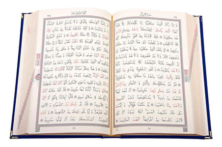 Kadife Kutulu Kur'an-ı Kerim (Hafız Boy, Elif-Vavlı, Lacivert)