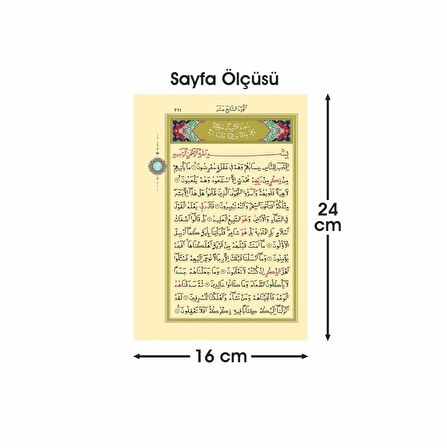 Orta Boy Termo Deri Kuran-ı Kerim (Yeşil, Mühürlü)