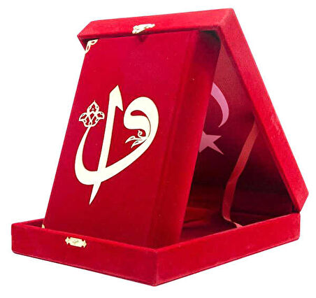 Kadife Kutulu Kur'an-ı Kerim (Rahle Boy, Elif-Vavlı, Kırmızı)