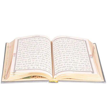 Hafız Boy Termo Deri Kuran-ı Kerim (Gri, Mühürlü)