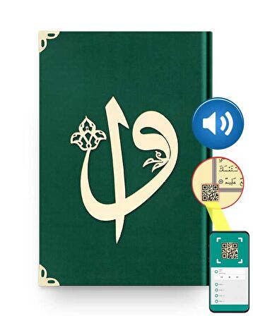 Çanta Boy Kadife Kuran-ı Kerim (Zümrüt Yeşil, Elif-Vavlı, Yaldızlı, Mühürlü) - 1034 Zümrüt Yeşil