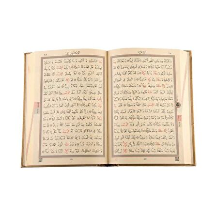 Hafız Boy Kur'an-ı Kerim (Altın, Mühürlü)