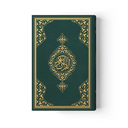 Hafız Boy Kur'an-ı Kerim (Yeşil, Mühürlü)