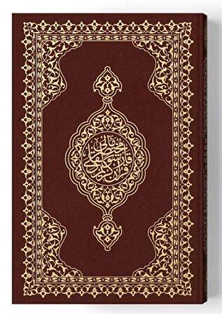 Orta Boy Karşılıklı Muhtasar Mealli Kur'an (Mühürlü)