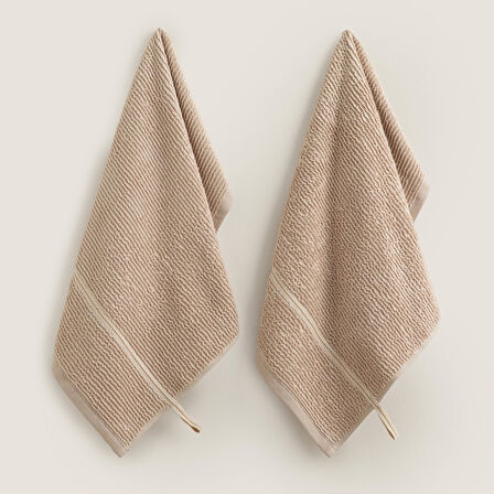 Falo 2'li Mutfak Havlusu Bej