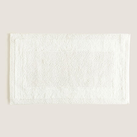 Bradenton Paspas 70X130 Cm Beyaz