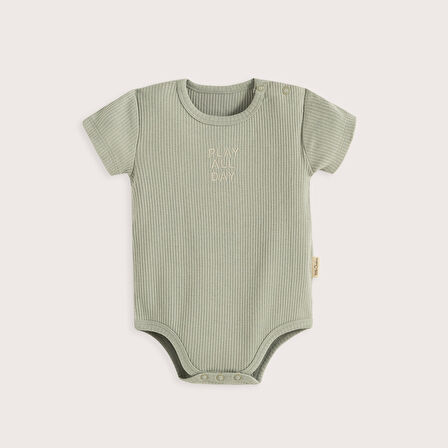 Cute Circus Kısa Kollu Body YEŞİL