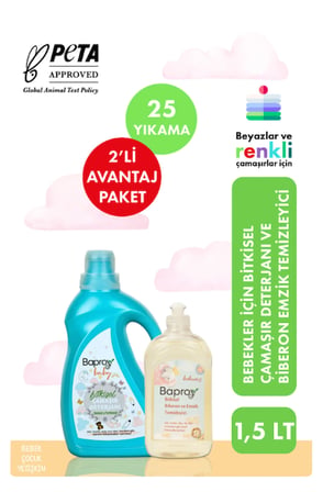 Baproy Bebekler Için Bitkisel Çamaşır Deterjanı 1 Lt + Bitkisel Biberon Emzik Temizleyici 500 ml