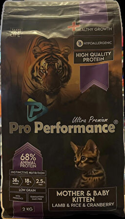 Kuzu Etli & Pirinçli Yavru Kedi Maması 2 Kg