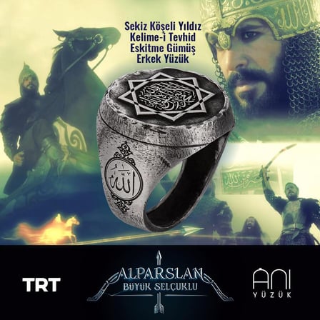 Büyük Selçuklu Sekiz Köşeli Yıldız Kelime-i Tevhid Eskitme Gümüş Erkek Yüzük