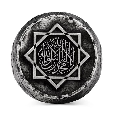 Büyük Selçuklu Sekiz Köşeli Yıldız Kelime-i Tevhid Eskitme Gümüş Erkek Yüzük