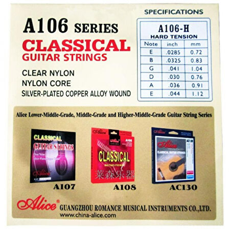 A-106-H5 - Klasik Gitar Teli - 5 Numara