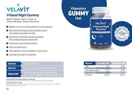 Velavit V-Good Night Gummy 60 Gummies 