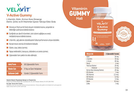 Velavit V-Active Gummy 60 Gummies 