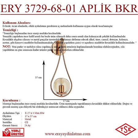 ERY 3729-68-01 Bakır Renk Modern Aplik