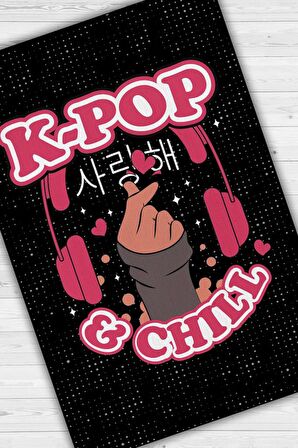 Homshtag K-pop Rahatlığı Pamuklu Dokuma Tabanlı Yıkanabilir Kaymaz Dekoratif Halı