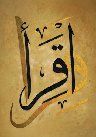 Art Puzzle İkra (oku) 1000 Parça Puzzle
