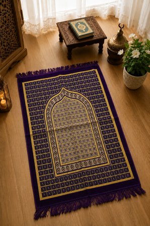 Royam Kadife Seccade Hac Ve Umre Hediyesi Namazlık 70 X 110