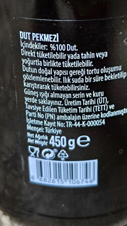 Tarım Kredi Dut Pekmezi 450 gr