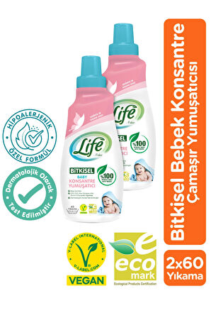 %100 Bitkisel Bazlı Vegan Sıvı Bebek Çamaşır Yumuşatıcısı 1500ml X 2 Adet, %100 Doğal Temizlik
