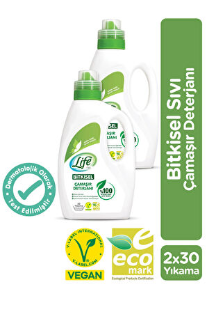 %100 Bitkisel Bazlı Vegan Sıvı Çamaşır Deterjanı 1500 ml X 2 Adet, %100 Doğal Temizlik