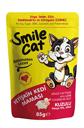 Smile Cat Pouch 85 gr  Kedi Kuzulu