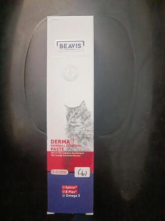 Derma+ Deri ve Tüy Sağlığı İçin Glutensiz Malt (75 ml x 6 adet)