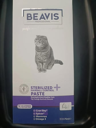 Kısırlaştırılmış Kediler İçin Glutensiz Malt (75 ml x 6 adet)