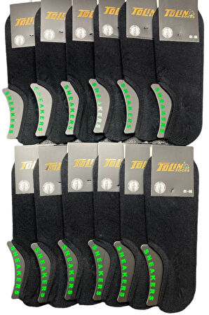 Erkek 12 li Bambu Sneakers Çorap Seti 10600