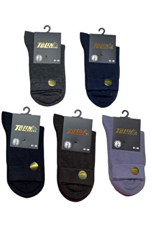 Erkek 12 li Bambu Yarım Konç Dikişsiz Çorap Seti 14900