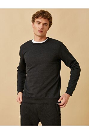 Koton Basic Sweatshirt Pamuklu
