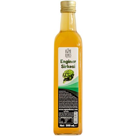 Katkısız Doğal Fermente Enginar Sirkesi Cam Şişe - 500 Ml. (Geleneksel Yöntemle Mayalanmıştır.)