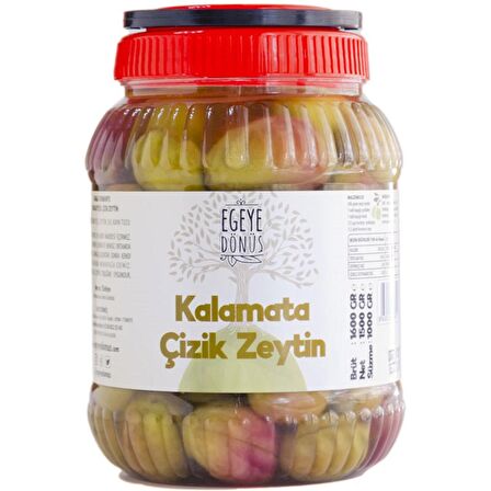 Ev Yapımı Geleneksel Kalamata İri Boy Yeşil Çizik Zeytin Palamut - 1 Kg. (Sadece Tuz ve Su İçerir)