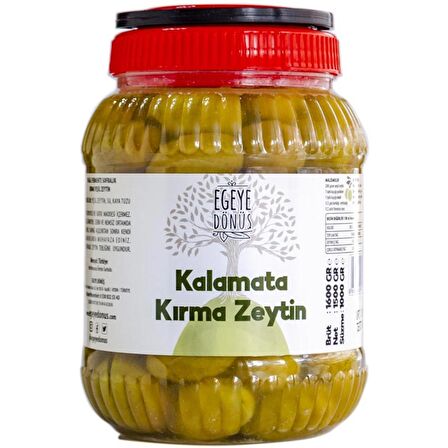 Ev Yapımı Geleneksel Kalamata İri Boy Yeşil Kırma Zeytin Palamut - 1 Kg. (Sadece Tuz ve Su İçerir)