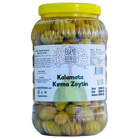 Ev Yapımı Geleneksel Kalamata İri Boy Yeşil Kırma Zeytin Palamut - 2 Kg. (Sadece Tuz ve Su İçerir)